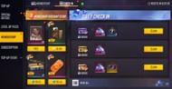Daily check-in tab of the membership(Image via Garena)